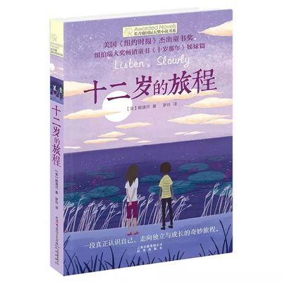 深入了解 97人人瑟瑟人人婷